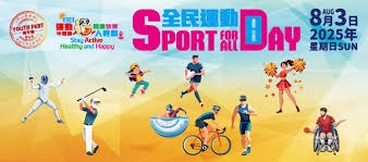 王建民在洋基小联盟稳定升级，其下沉速球让击球员叫苦连天