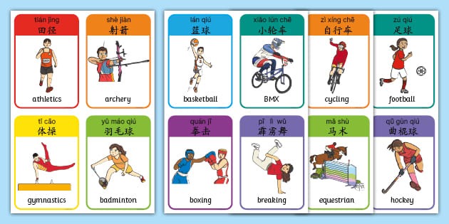 姆巴佩小红书更新：这！就！是！皇！马！