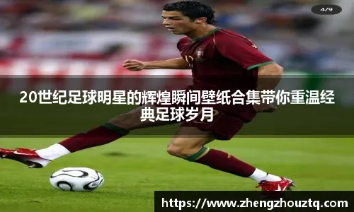 你真的理解主动权吗？（你对“主动权”的理解究竟有多深？）