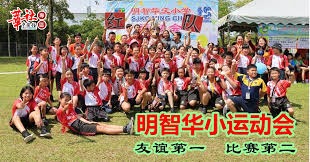 A组第三轮，EDG乱杀，RNG首次晋级季后赛，DRG，JDG争夺一个季后赛名额！